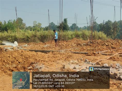 PPMS ODISHA