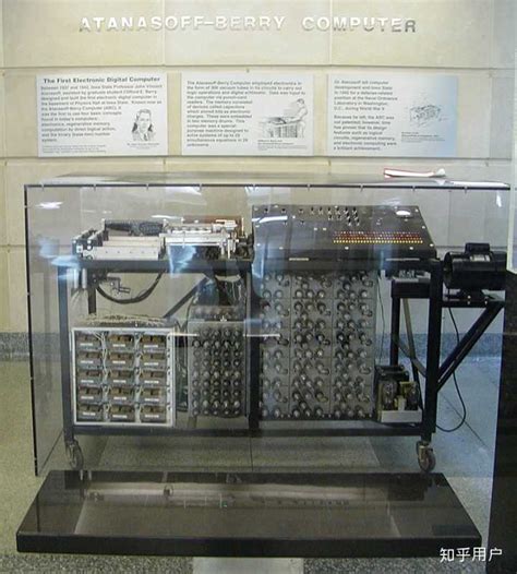 "世界上第一台电子计算机是ENIAC" 课本上的知识真的对吗? - 哔哩哔哩