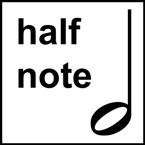 Half Note Lesson | Exclusive Music