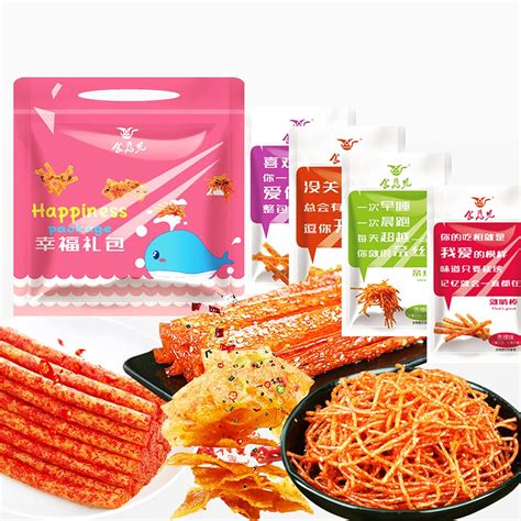 NERSQELX Spicy Strips - Spicy Gluten Latiao, 20 Sachets / India | Ubuy