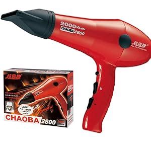 CHAOBA 2000 Watts Professional Hair Dryer (Black- Model 2800) : Amazon ...