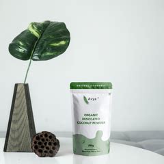 Organic Desiccated Coconut Powder – Avya