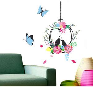 Happy Walls Bird nest cage in flowers Price in India - Buy Happy Walls ...