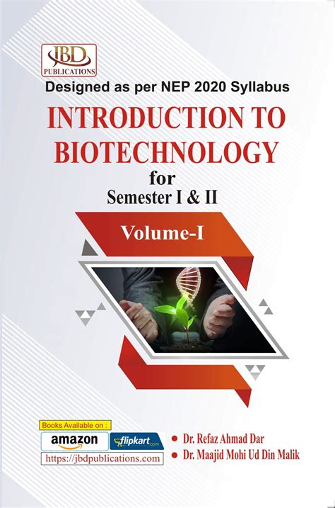 Biotechnology Basic Book 的图像结果