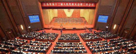 两会召开时间2020开几天 两会指的是什么_知秀网