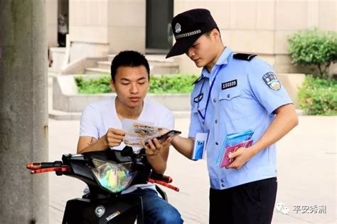 假警察诈骗案泛滥 公众需加以防范 | 狮城新闻 | 新加坡新闻