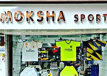 3 Best Sports Shops in Ulhasnagar, MH - Expert Recommendations