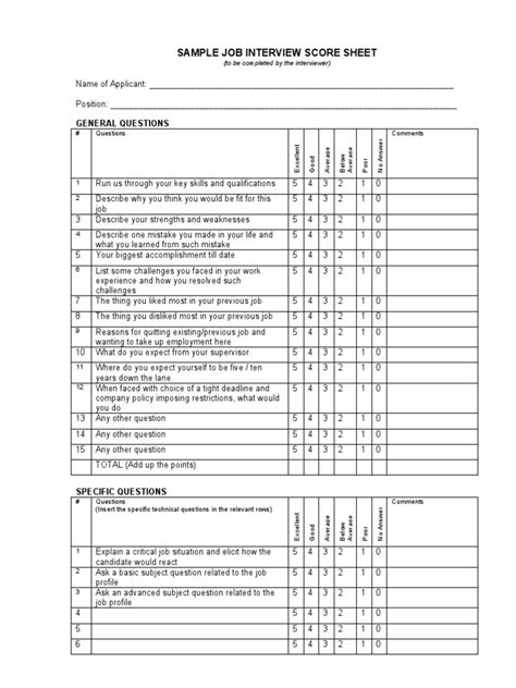 Sample Interview Scoresheet 的图像结果