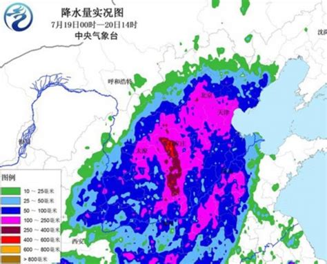 京津冀地区明天开始到后天会迎来暴雨……|京津冀|新冠肺炎_新浪新闻