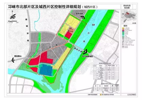 邛崃发展规划图片2020,天邛高速邛崃段规划图,邛崃市2030城市规划图_大山谷图库
