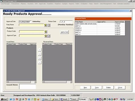Jewellery Software | Features | BSD InfoTech