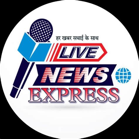 News-Express in Borivali, Mumbai Suburban | Best Local News Reporter in ...