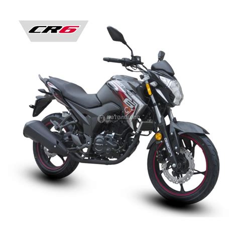 Купить GEON CR6 250 (2019) | МОТОЛОГОВО Сумы