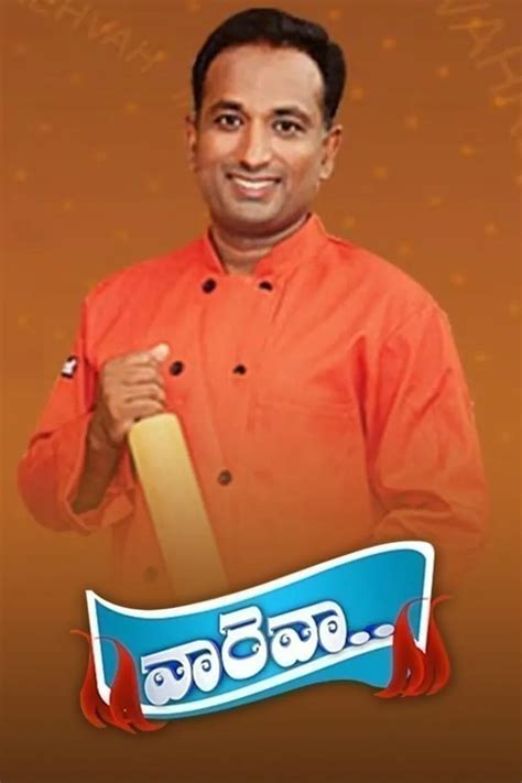 Telugu TV Serials - Watch Latest Telugu TV Shows Online