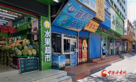 兰州市饮料批发市场,兰州饮品原料批发市场,饮料配送商_大山谷图库