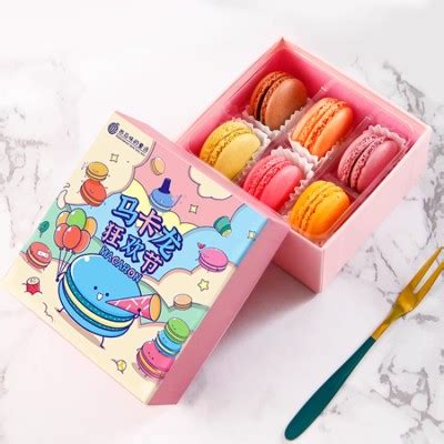 便宜19什么礼物最新素材