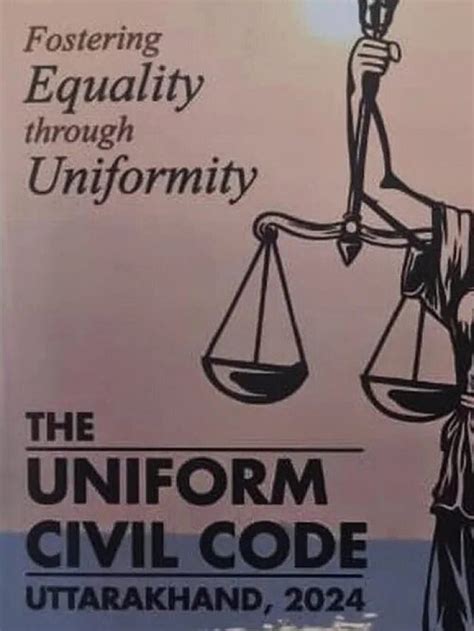 provisions of the uniform civil code - THE NEW INDIAN - provisions of ...