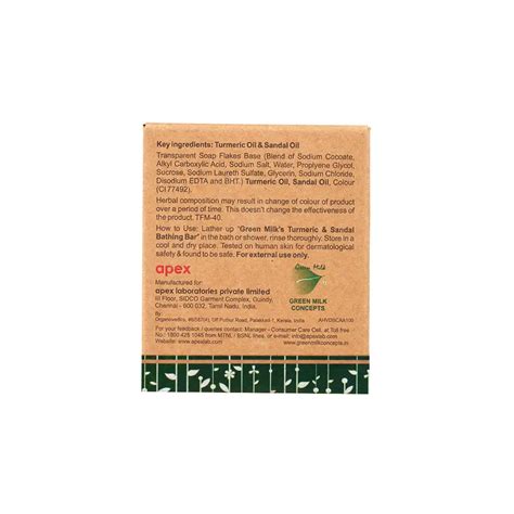 Turmeric & Sandal Handcrafted Bathing Bar (Pack of 3) – Green Milk Concepts