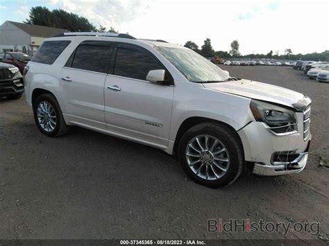 Report 1GKKVTKD1EJ185967 GMC ACADIA 2014 Beige Gasoline - price and damage history