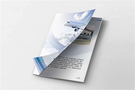 大气2017企业画册封面设计图片下载_红动中国