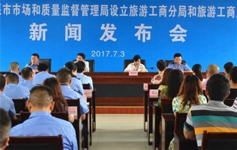 北京市海淀工商分局登记大厅案例--党建--人民网