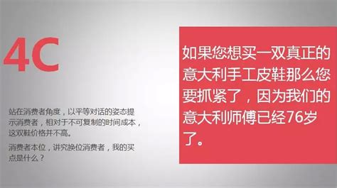 《2011-2021中国内容营销十年趋势报告》 ｜芒种报告_腾讯新闻