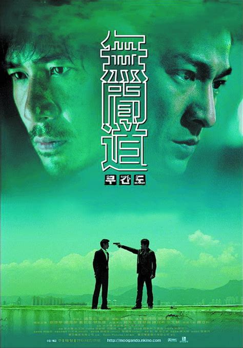 香港电影十年之最（上）_影音娱乐_新浪网