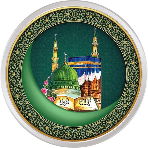 Incredible Compilation of 4K Madina Images - Over 999 Spectacular Photos