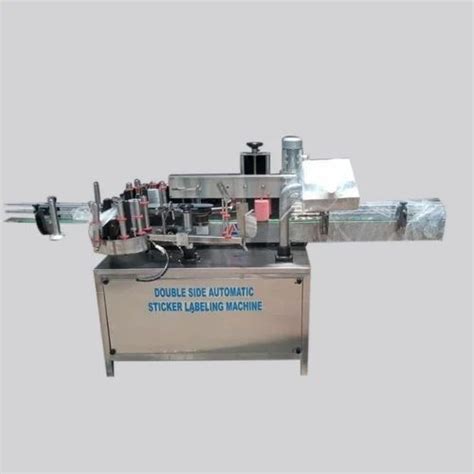 Two Line Labelling Machine 的图像结果