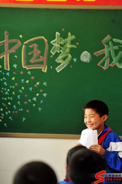 并州路小学举行“中国梦·我的梦”主题朗读比赛（图）_新浪新闻