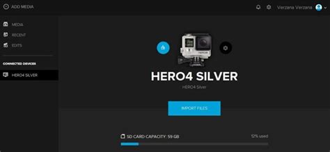 Tutorial GoPro Quik 的图像结果