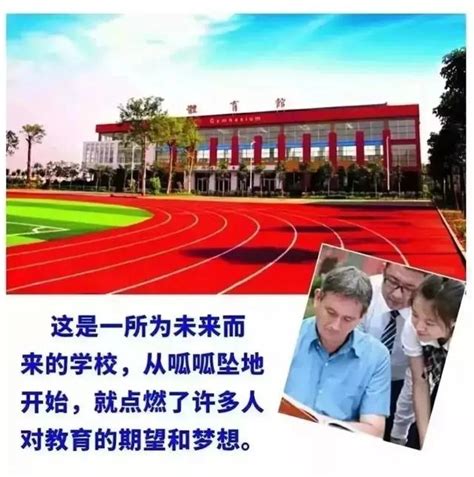 2020秋季招生简章-招生信息-唐山劳动技师学院