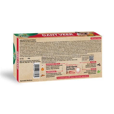 Ayurvedic Toothpaste for Advanced Oral Care | Zandu Dantveer