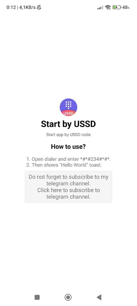 Sketchub • Start by USSD