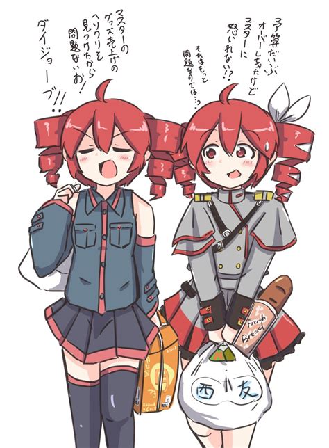 kasane teto and kasane teto (utau and 1 more) drawn by kenno9mp40 ...