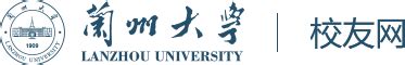 兰州大学校友网