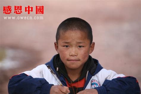 第一完全小学二年级（已捐助）（nqxwx228）_助学捐助_感恩中国