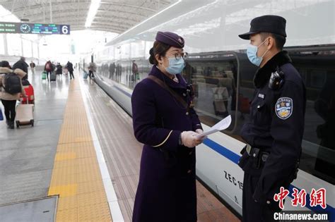 上海铁路警方疫情防控不松懈|上海|春运|新冠肺炎_新浪科技_新浪网