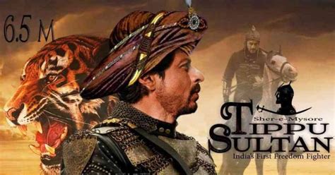 Shah Rukh Khan as Tipu Sultan in next film creates controversy | Truth ...