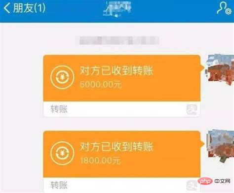 亲测2元支付宝红包 可直接转账就可使用 - 支付宝,现金 - 爱Q生活网