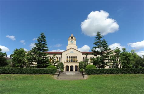 関西学院大学 / Kwansei... - 関西学院大学 / Kwansei Gakuin University