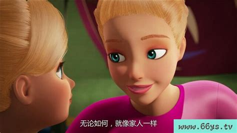 Barbie - Agentti-kolmikko (No. 29) - Elokuvat - CDON.COM