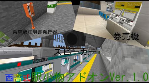 Image result for Window Outline Computer