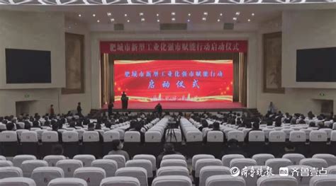 2023年泰安事业单位工资标准表最新(福利待遇+补贴)_现代语文网