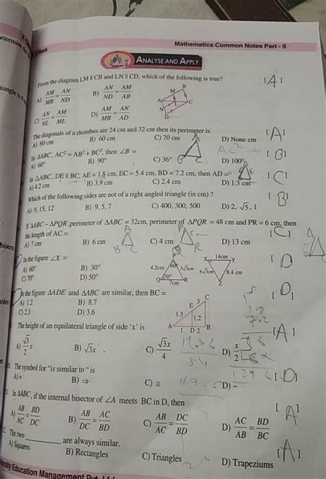 The symbol for "is similar to " is A) = | Filo