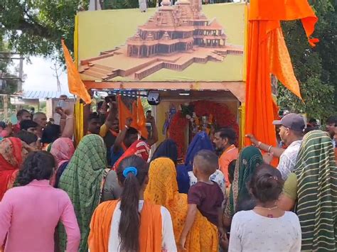 Launch of Vishwa Hindu Parishad and Bajrang Dal's Shaurya Yatra Rath