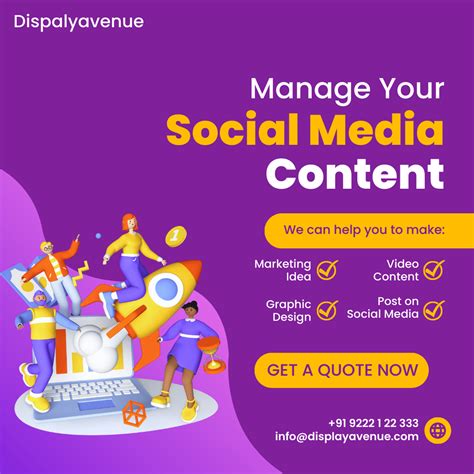 Social Media Management - DisplayAvenue