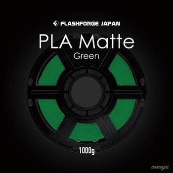 Flash Forgeのフィラメント 【通販モノタロウ】 3Dプリンターサプライ品