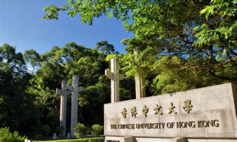 香港博士申请 | 2021-2022香港中文大学CUHK博士招生简章 - 知乎