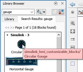 MATLAB Save Custom Block 的图像结果
